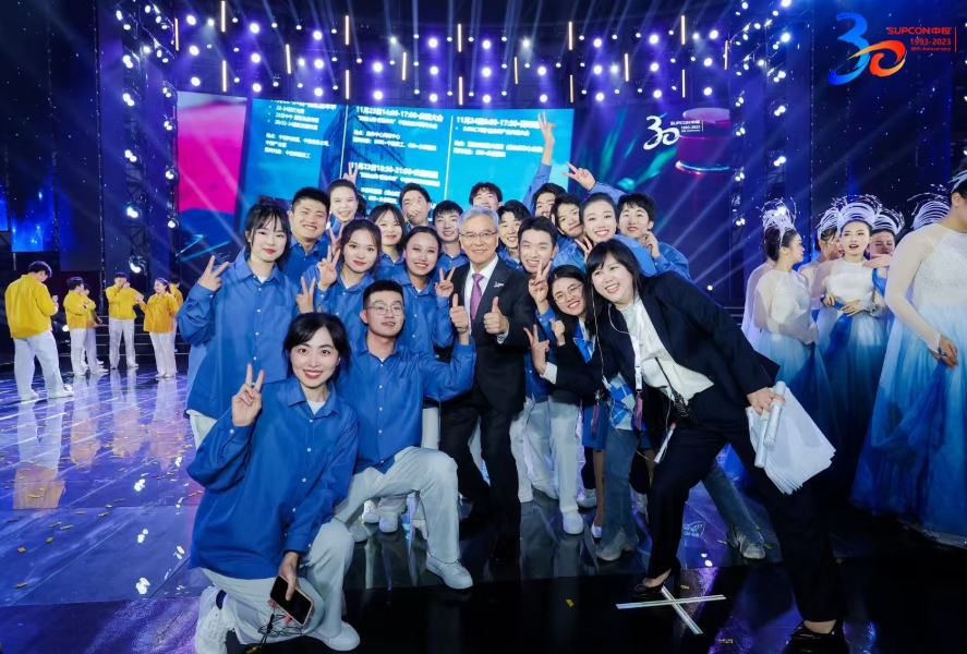 918.com30周年活动