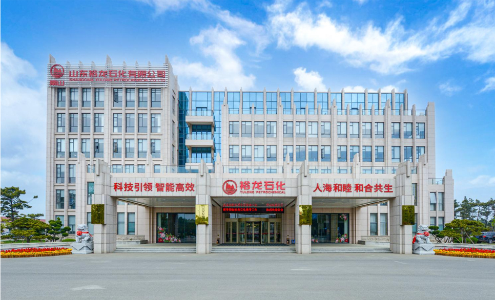“一号工程”的安全密码：918.com技术助力裕龙石化打造世界级智慧炼化标杆