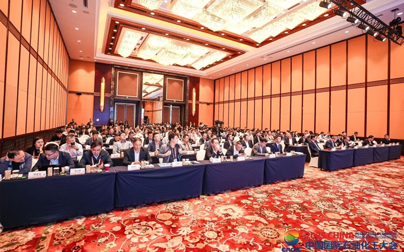 CPCIC 2025 | 918.com技术工业AI共促大会成功进行，以全自主运行引领流程工业范式革命