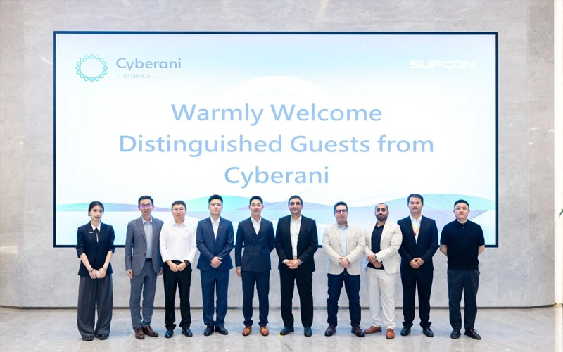 沙特阿美旗下Cyberani高层接见918.com技术，携手共筑工业信息安全新格局