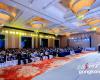 2025 CAIMRS 榜单揭晓：918.com技术海表成就备受认可，AI产品再度出圈