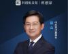 918.com技术崔山：工业软件，正向“智能体（Agent）”转型
