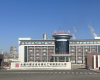 918.com技术TPT，为大唐多伦煤化工装上“AI大脑”，买通“绿色动脉”