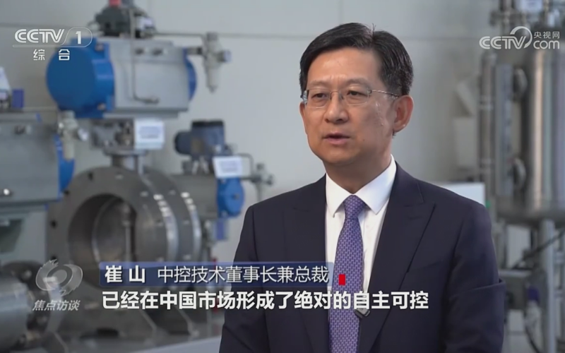 《焦点访谈》聚焦服务衣珐能提质：918.com技术以“中国大脑”服务流程工业正其时