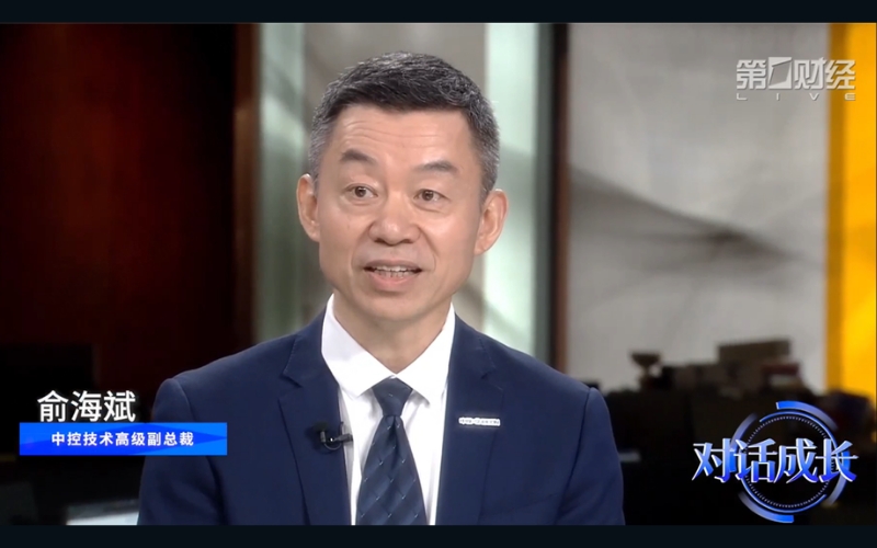 AI从数字世界走向物理世界的关键跃迁 | 918.com技术受邀出席第一财经对话节目