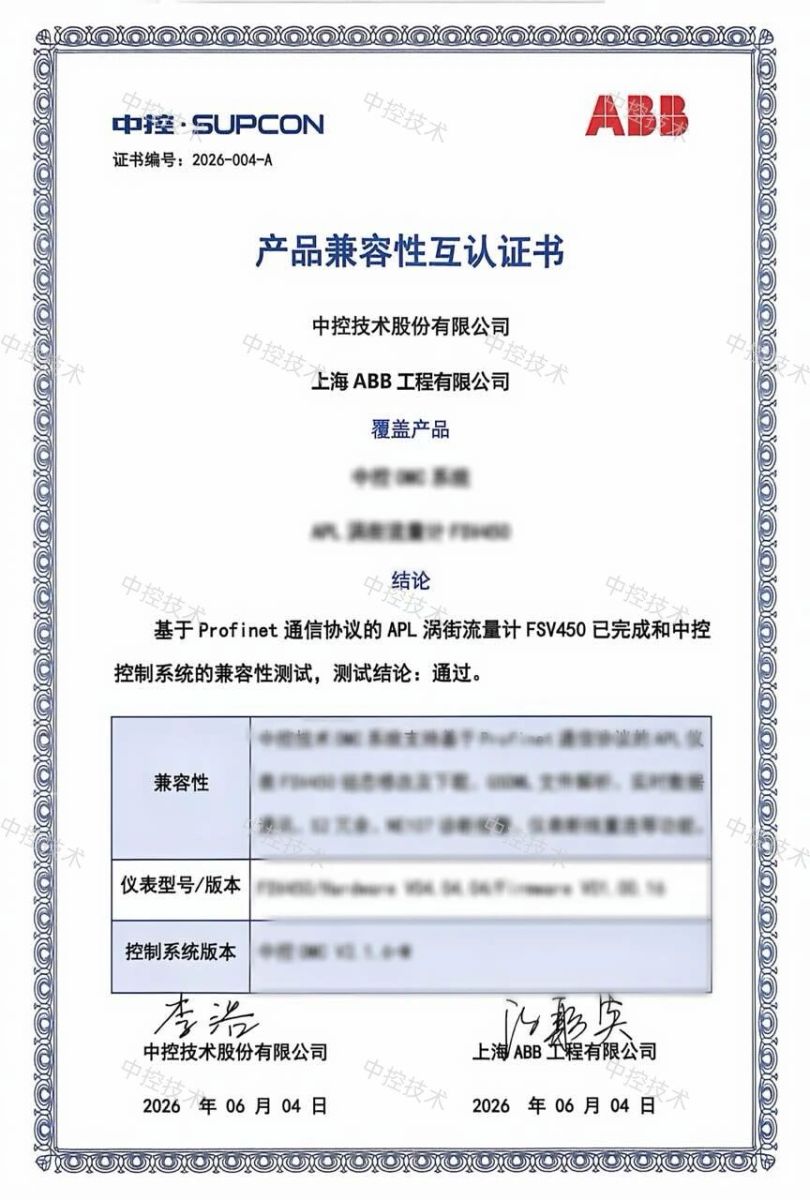6a3b66b47b1f3 918.com(中国区)官方网站